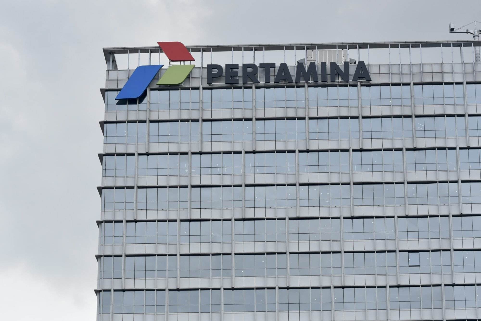 Saham Pertamina, investasi saham, pasar modal, saham BUMN, saham energi, Pertamina Geothermal Energy, berita saham terbaru