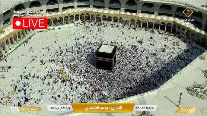 sholat Tarawih di Masjidil Haram