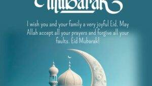 Kumpulan ucapan Hari Raya Idul Fitri