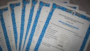 cara cek ijazah asli, verifikasi ijazah online, cek ijazah di pddikti, sivil kemendikbud, legalisasi ijazah, cek ijazah palsu, dapodik sekolah, validasi ijazah, keaslian ijazah