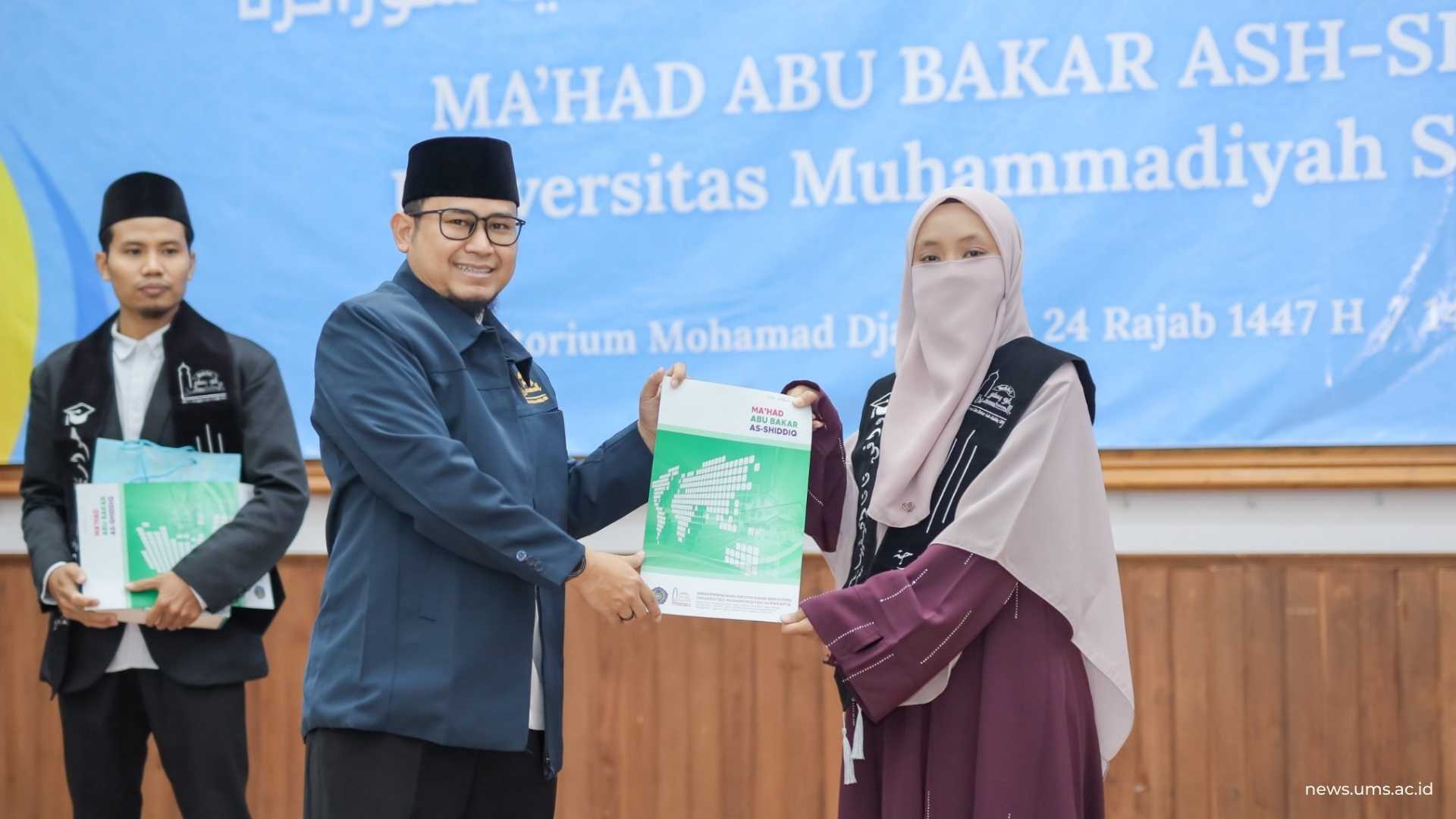 Ungkapan Populer Bahasa Arab Wisuda dan Artinya